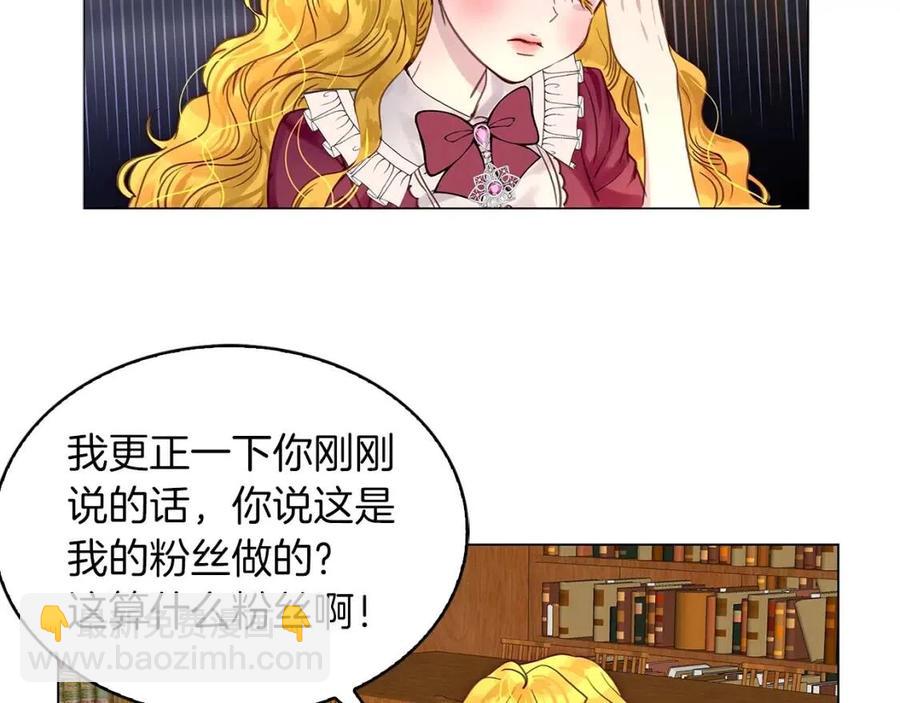 第 104 页