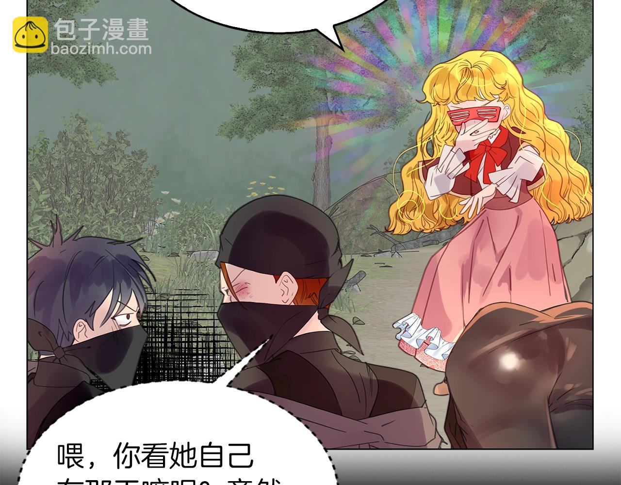 第 95 页