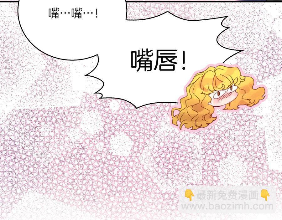第 86 页
