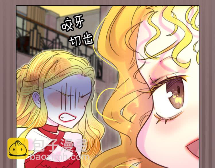 第 81 页