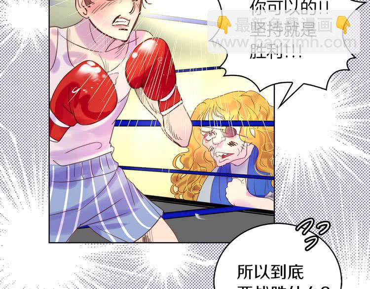 第 103 页