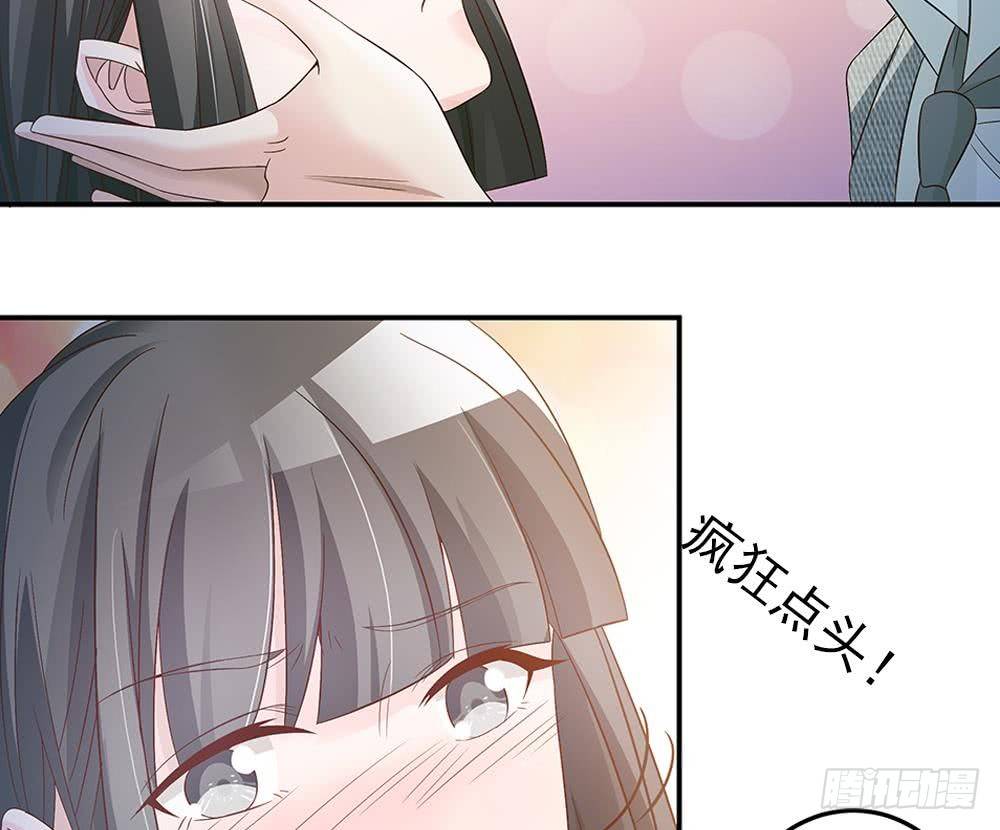 第 50 页