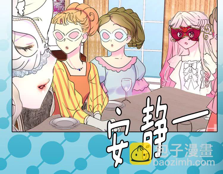 第 79 页