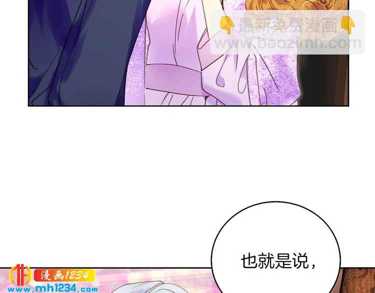第 66 页