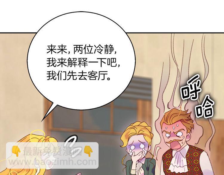第 84 页