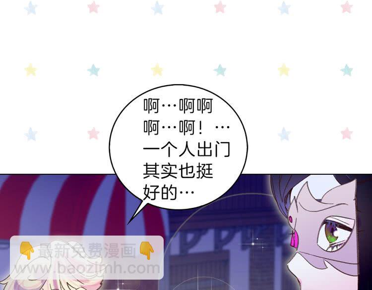 第 84 页