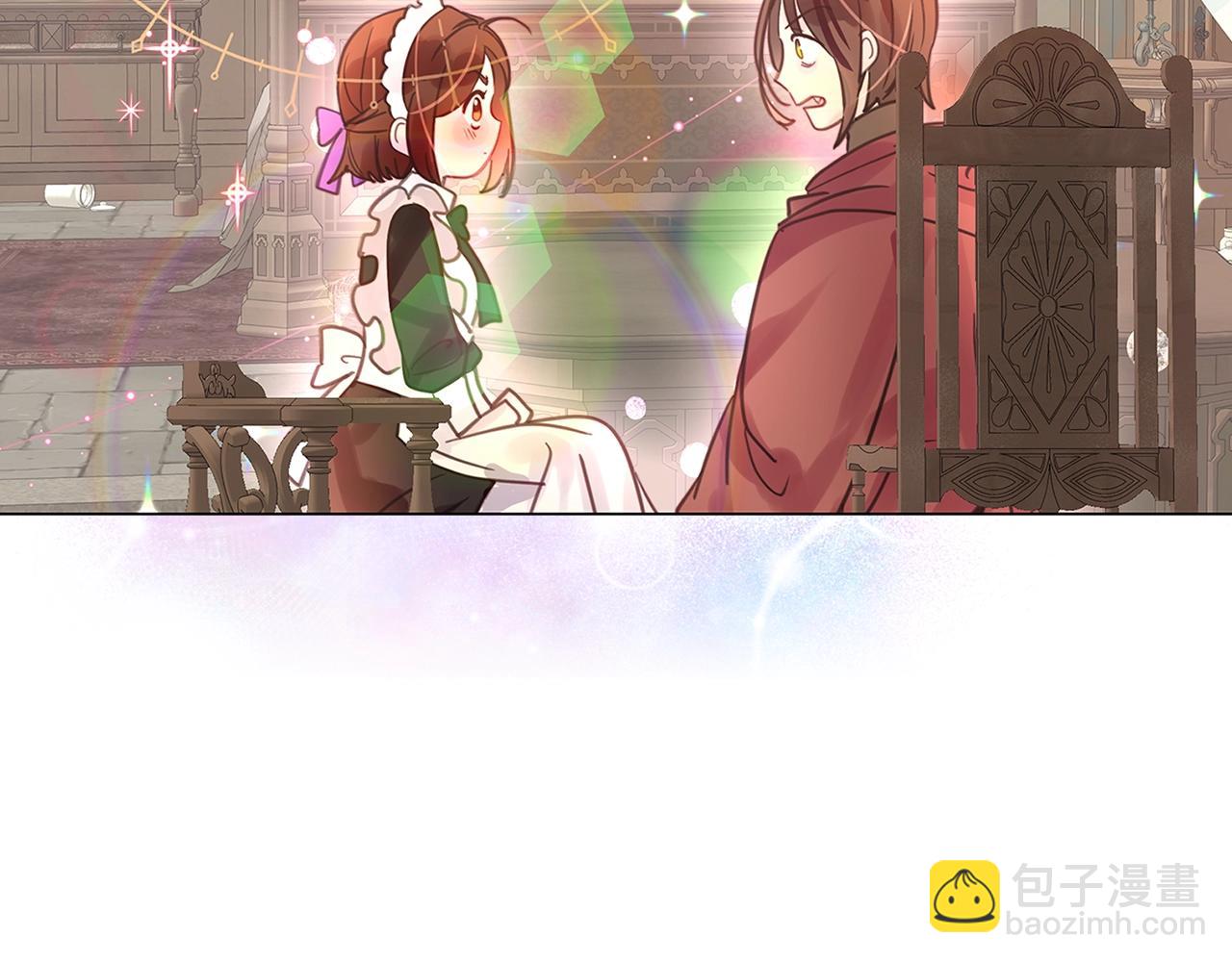 第 79 页