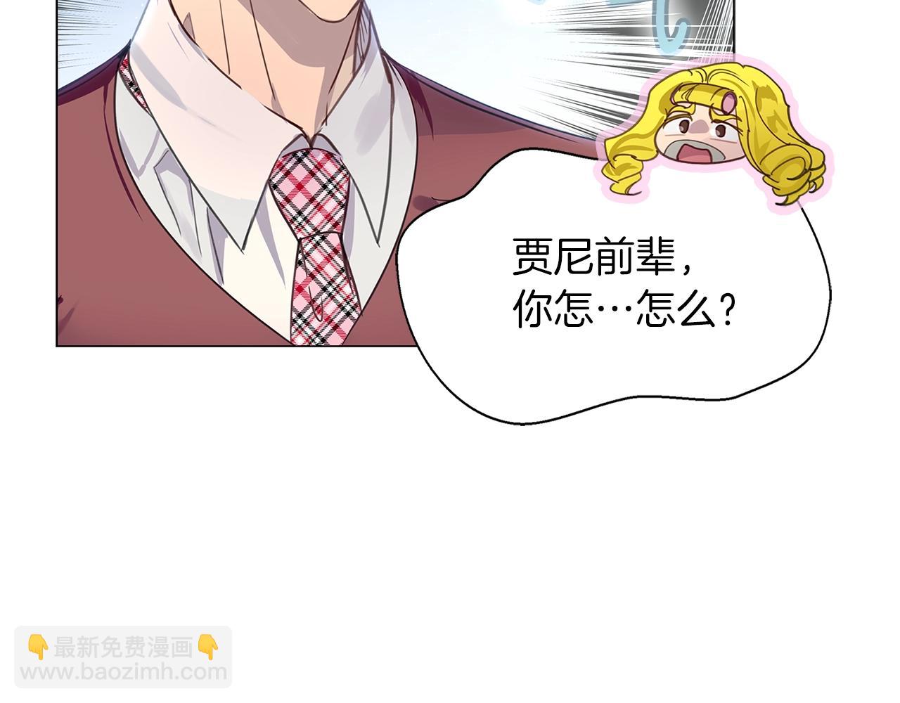 第 67 页