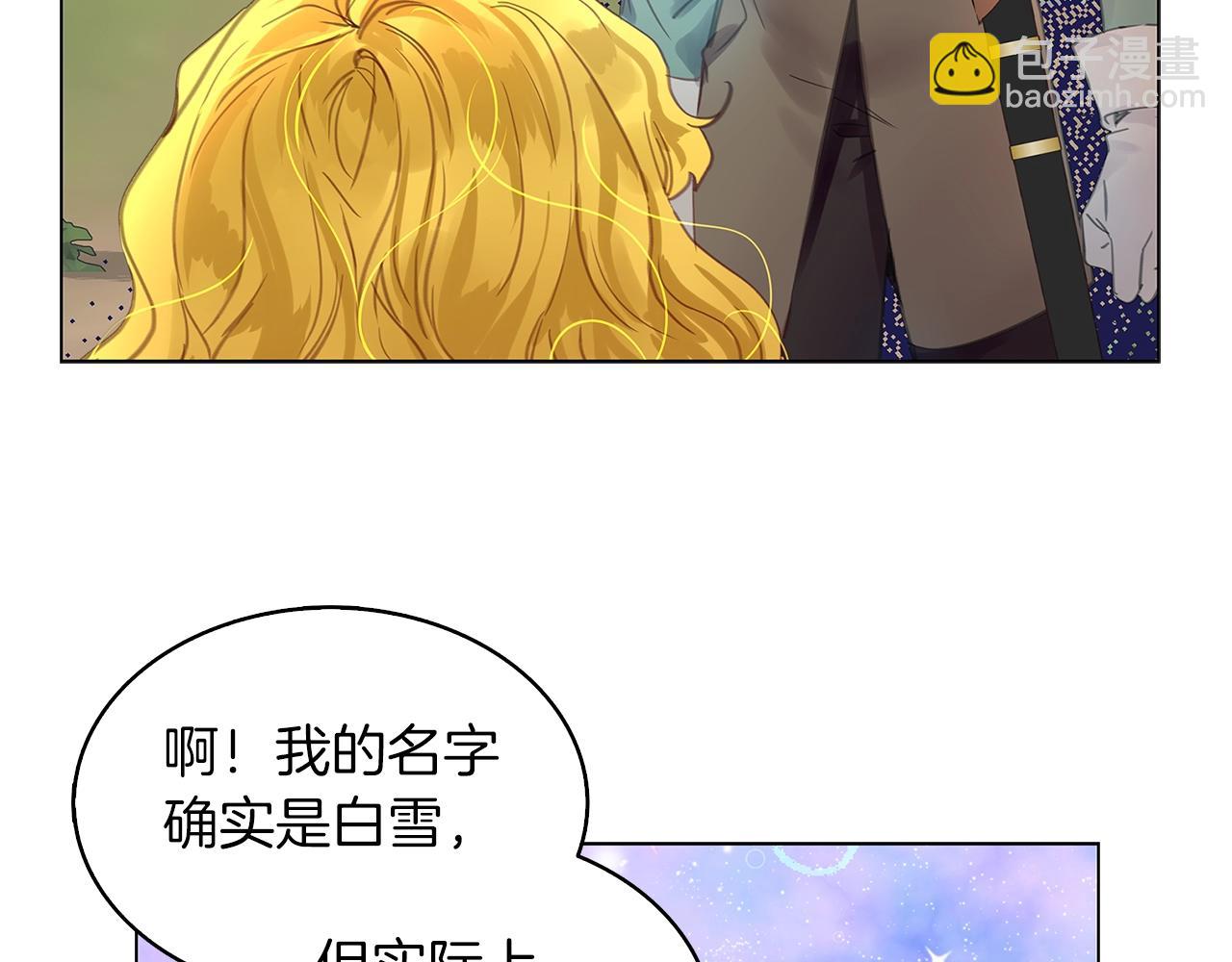 第 94 页
