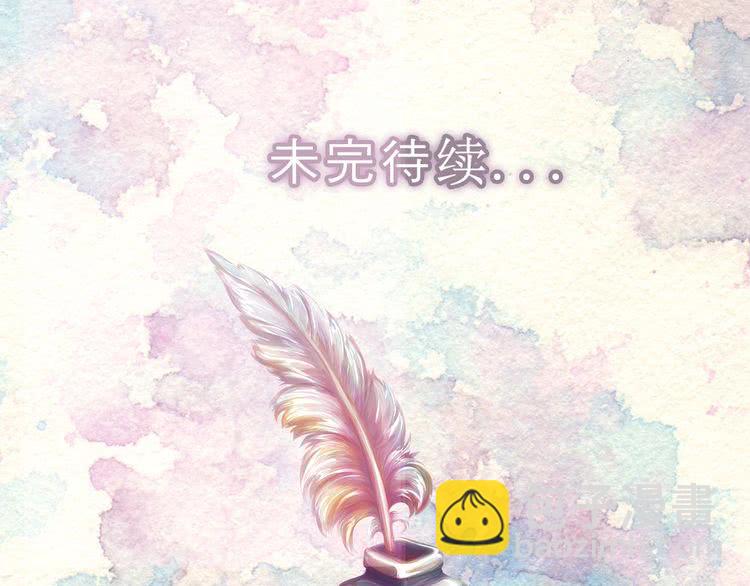 第 100 页