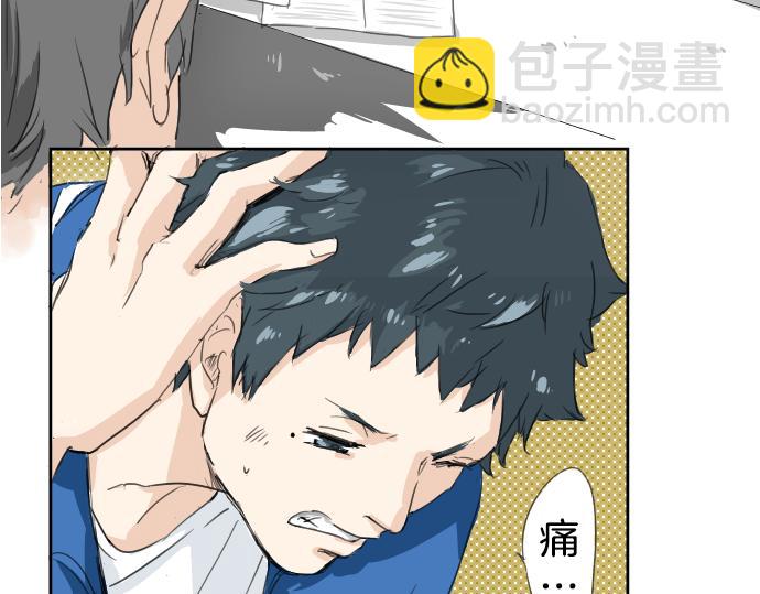 第 30 页