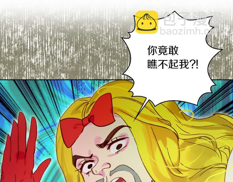 第 69 页