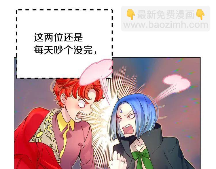 第 83 页