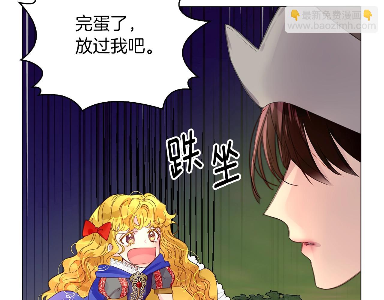 第 104 页