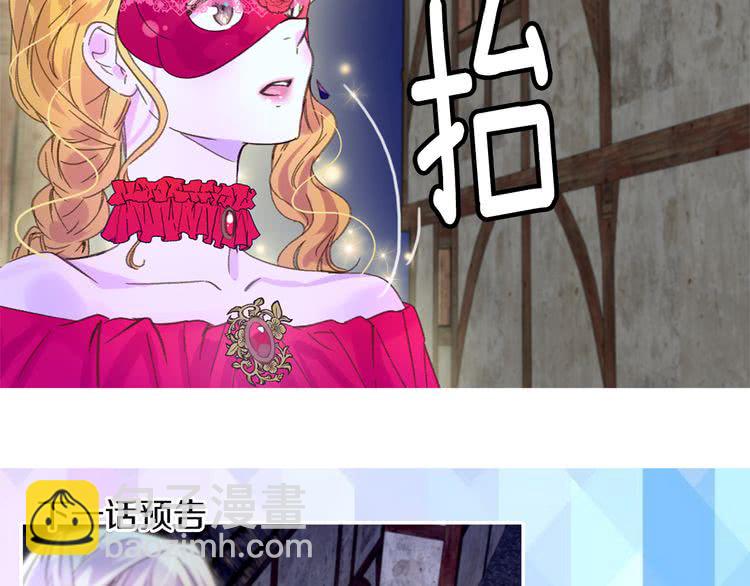 第 118 页