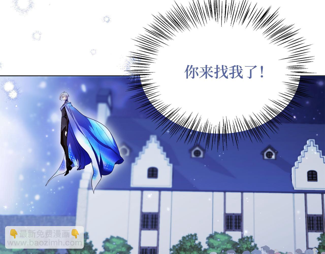第 77 页