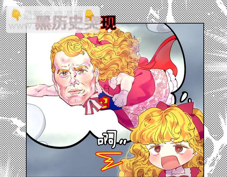 第 92 页