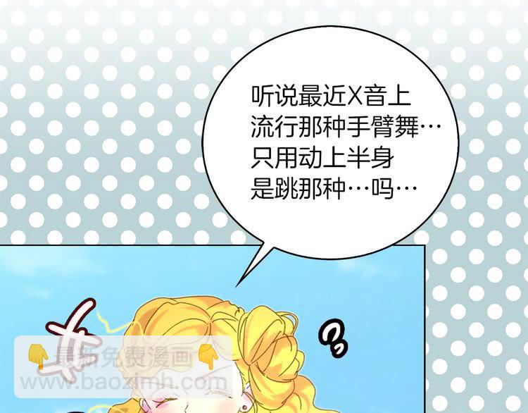 第 57 页