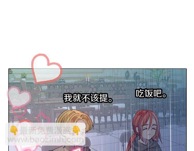 第 122 页