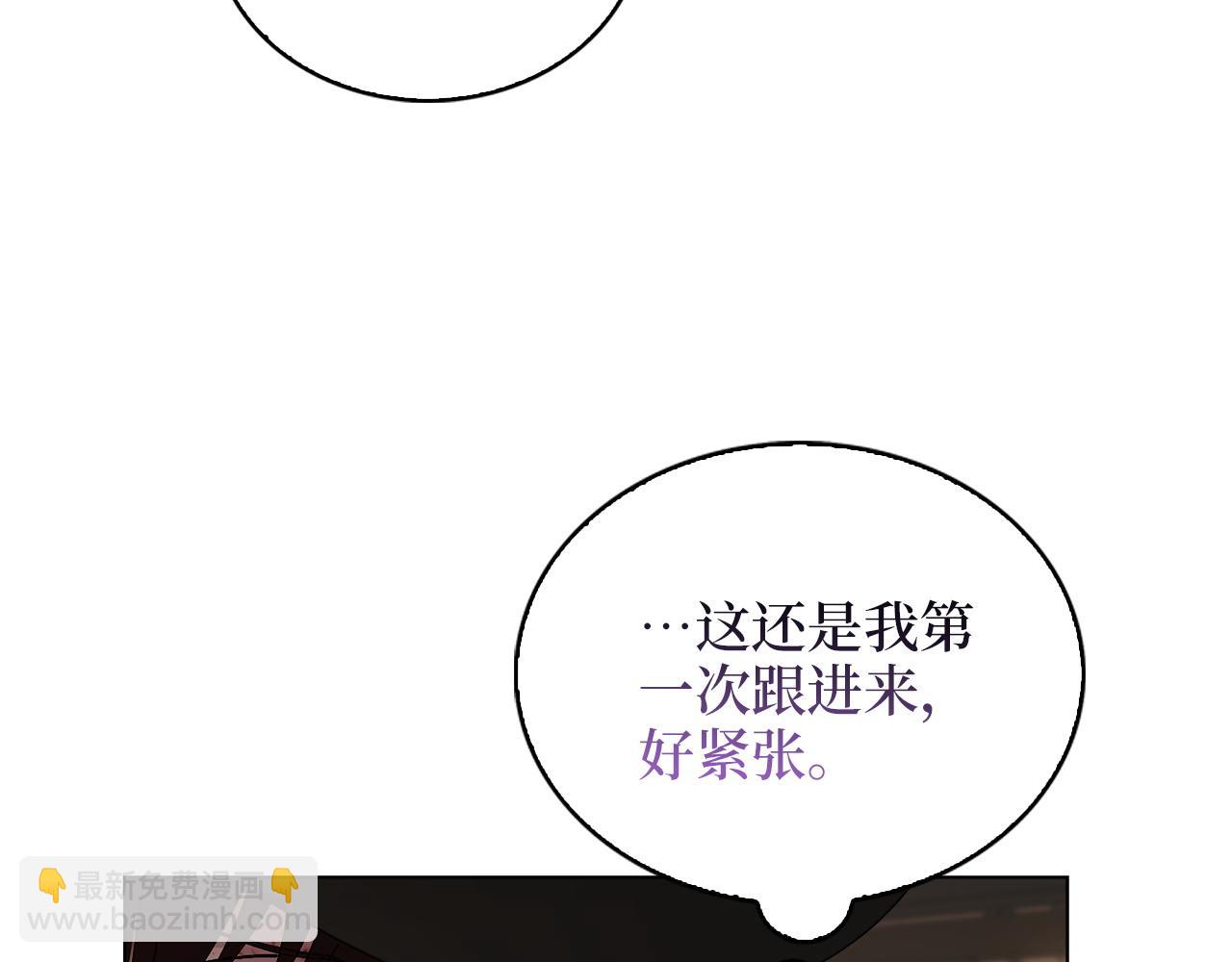 第 120 页