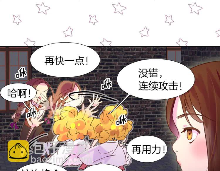 第 119 页