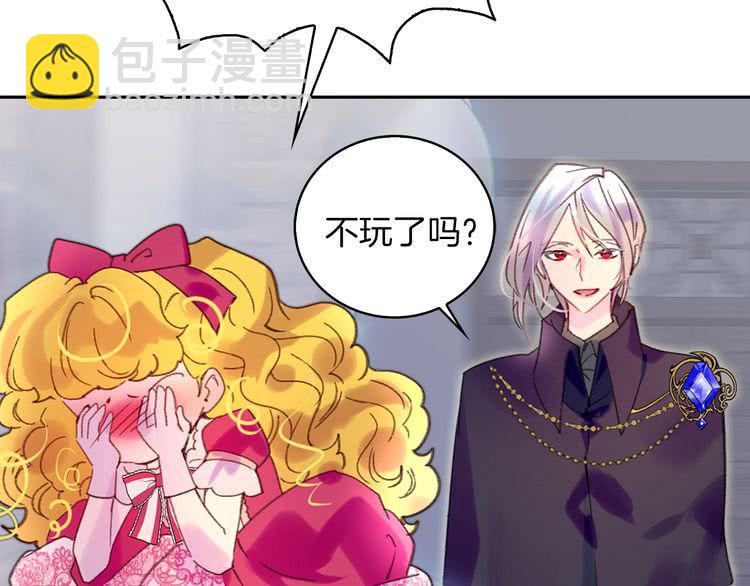 第 68 页