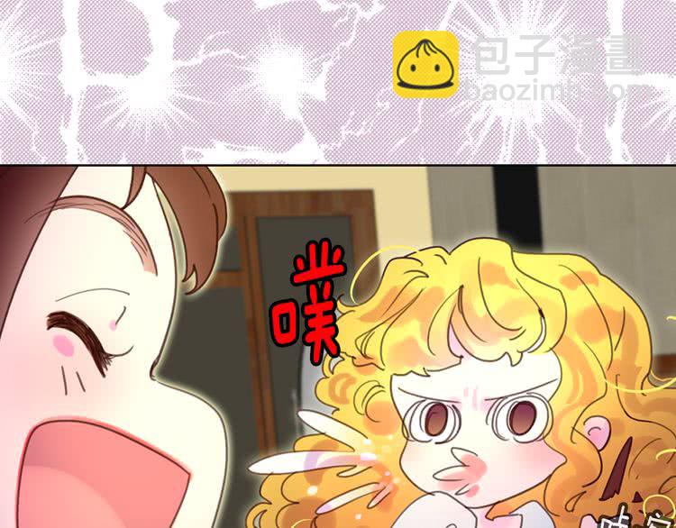 第 79 页
