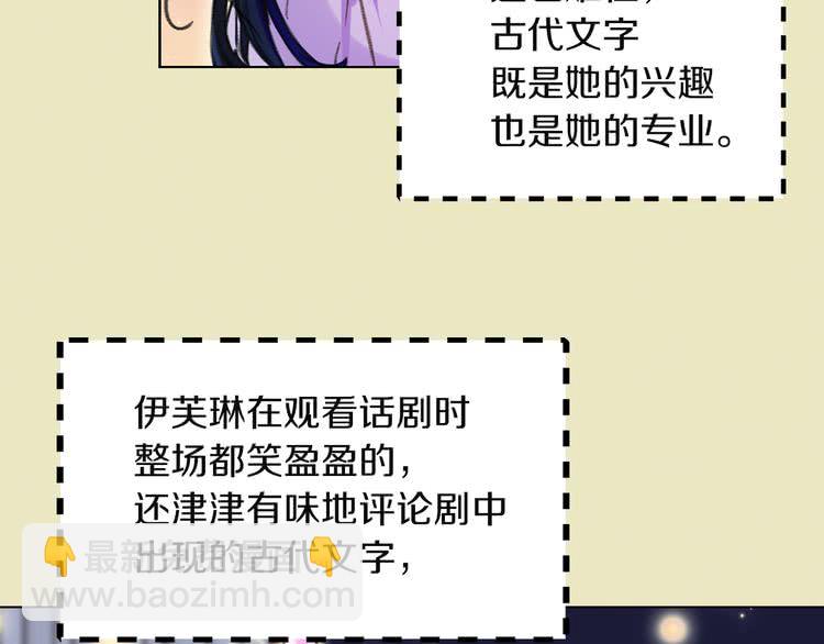 第 102 页