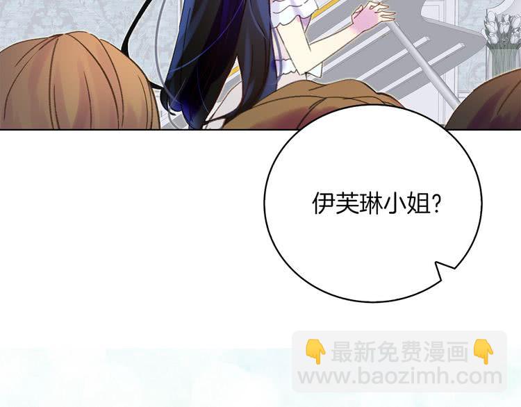 第 110 页