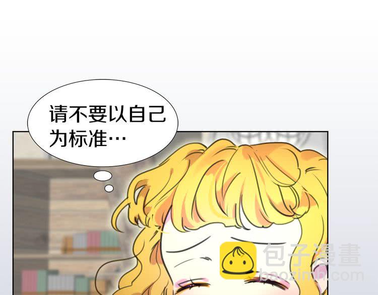 第 105 页
