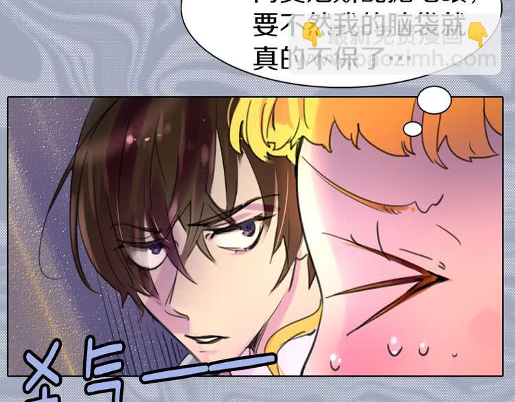 第 87 页