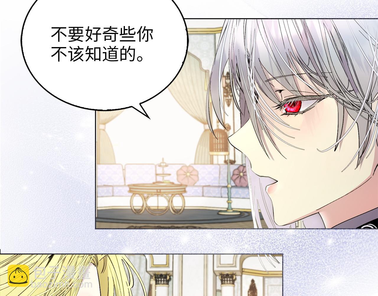 第 93 页
