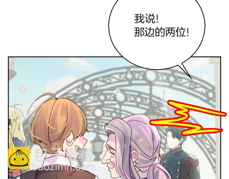 第 81 页