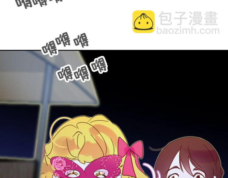 第 103 页