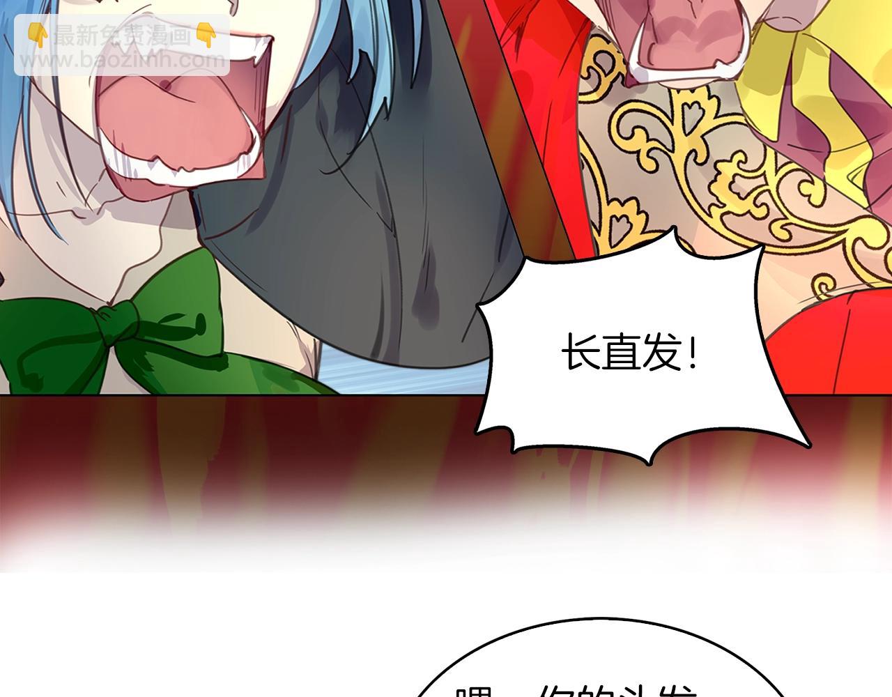 第 44 页