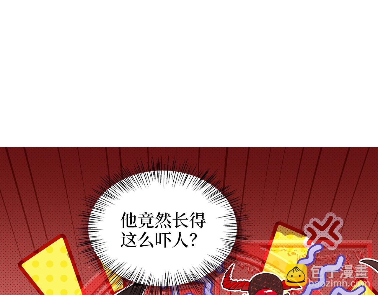 第 57 页