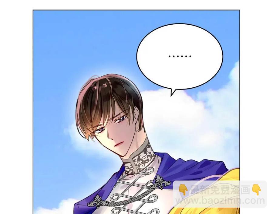第 112 页