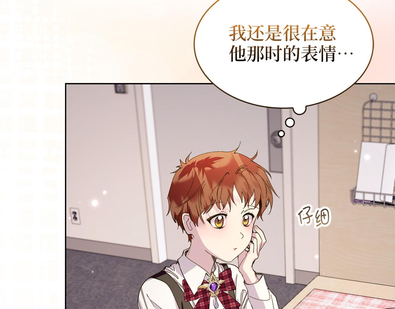 第 78 页