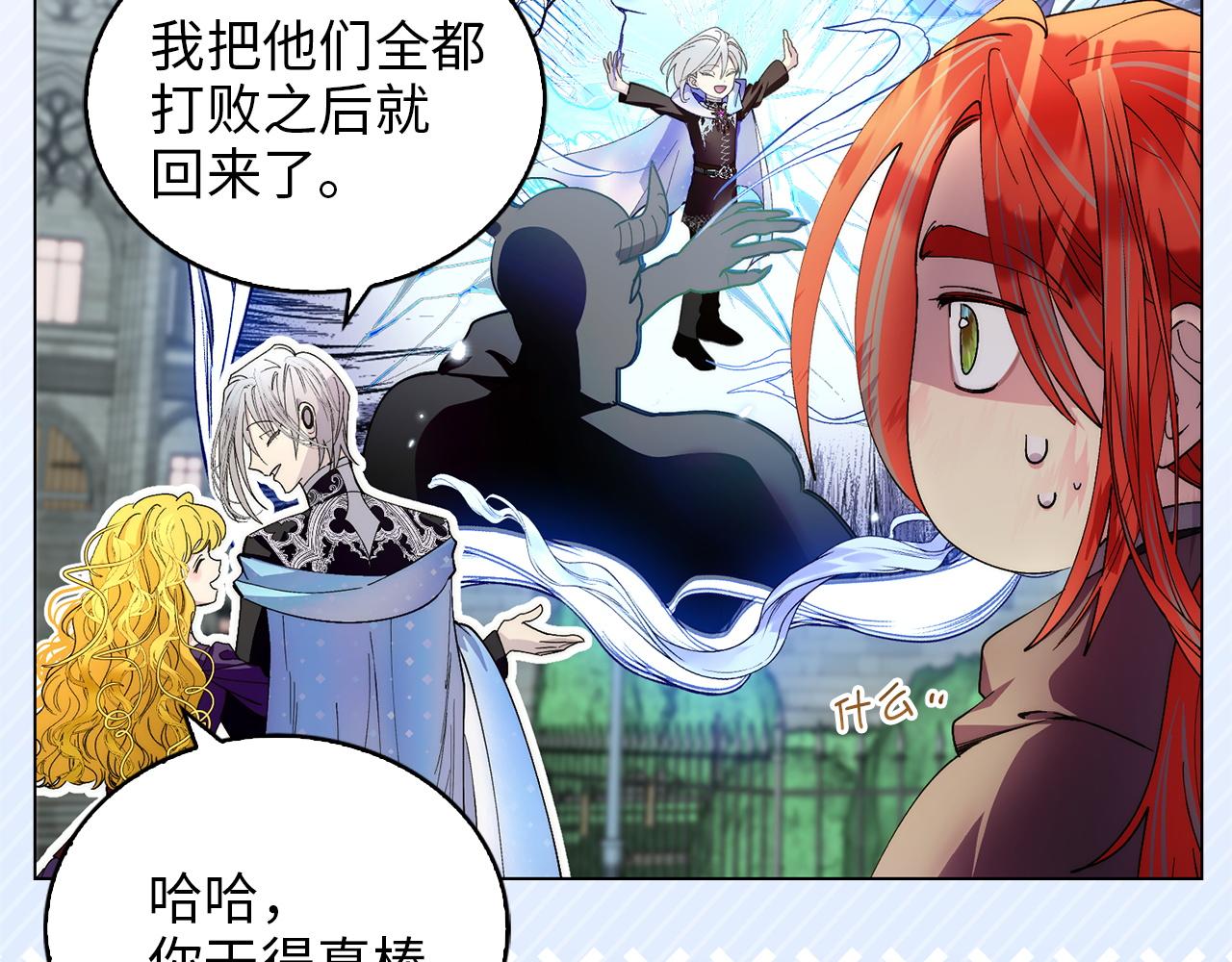 第 42 页