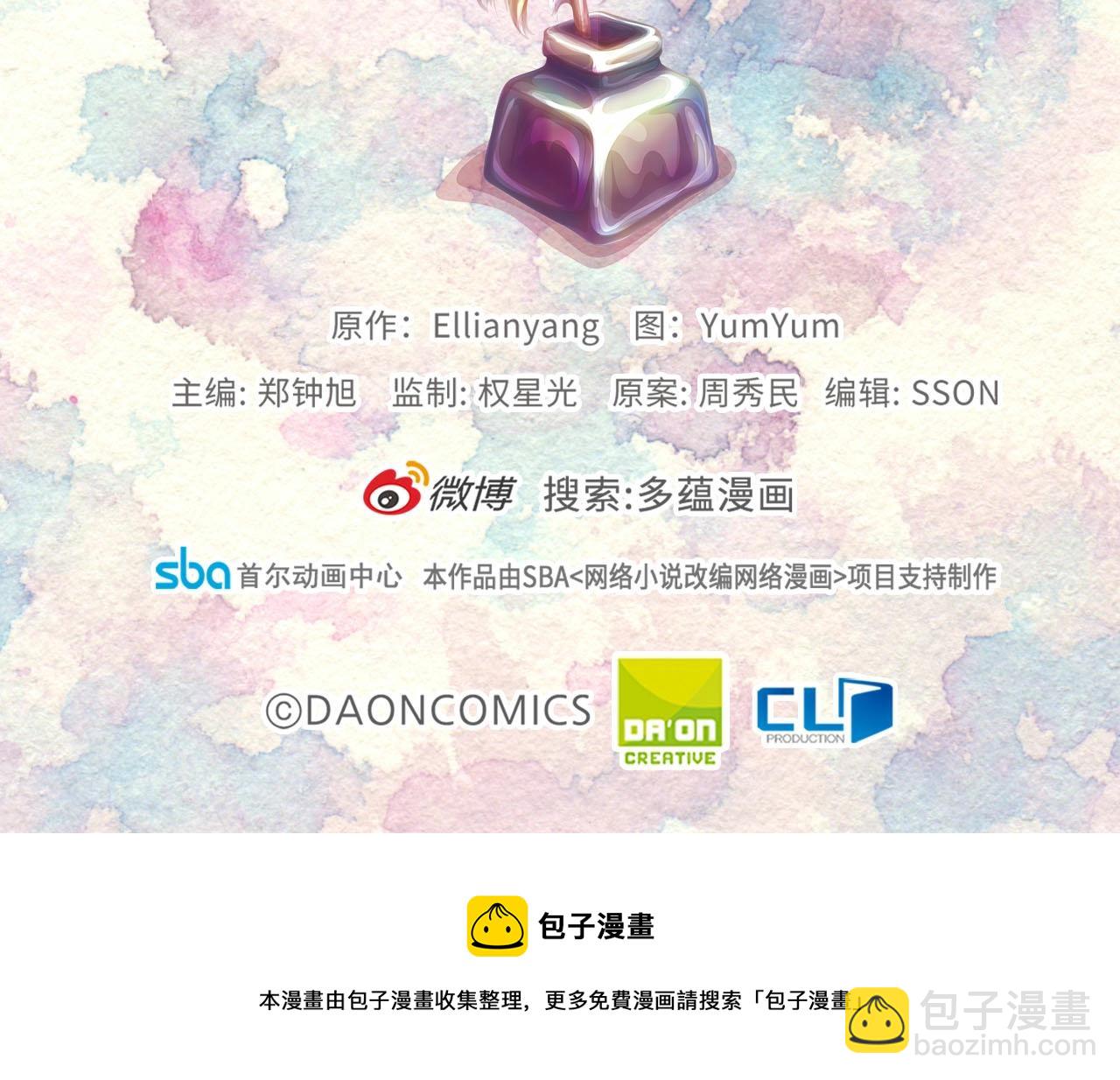 第 121 页