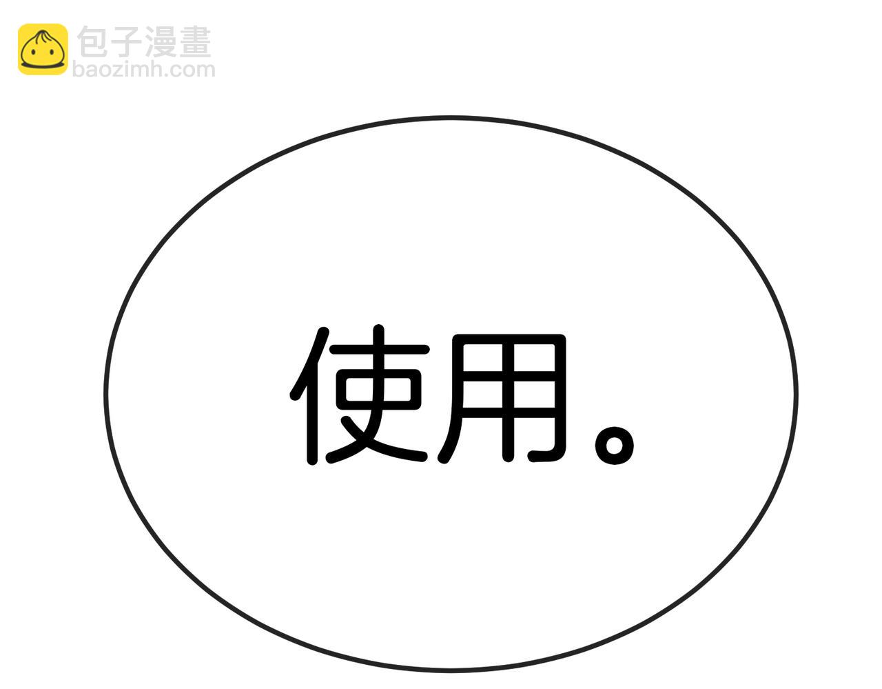 第 142 页