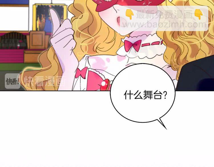 第 72 页
