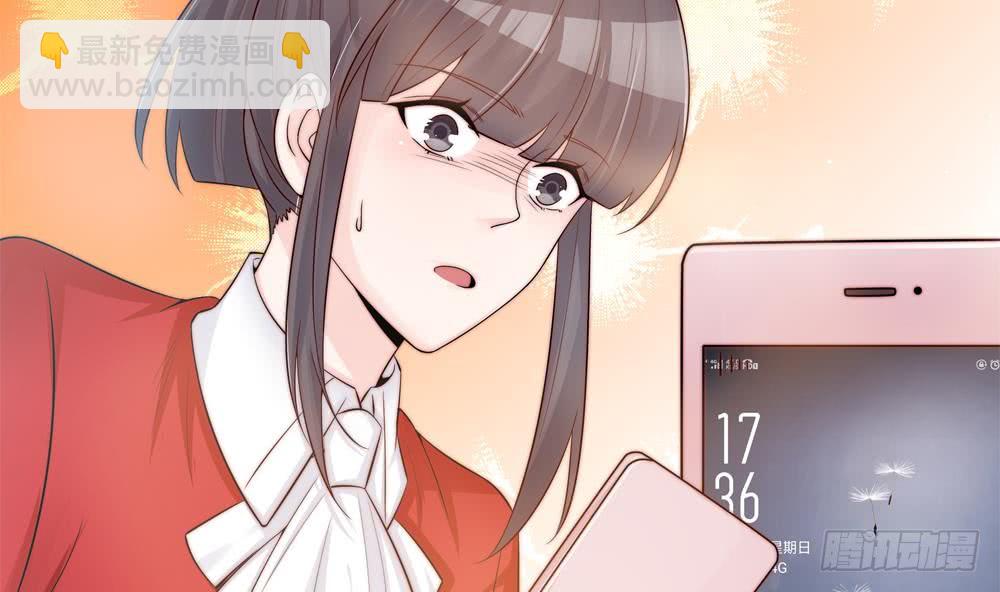 第 41 页
