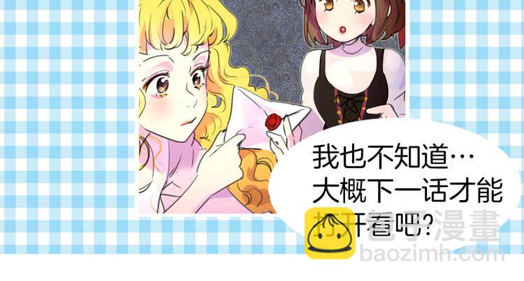 第 117 页
