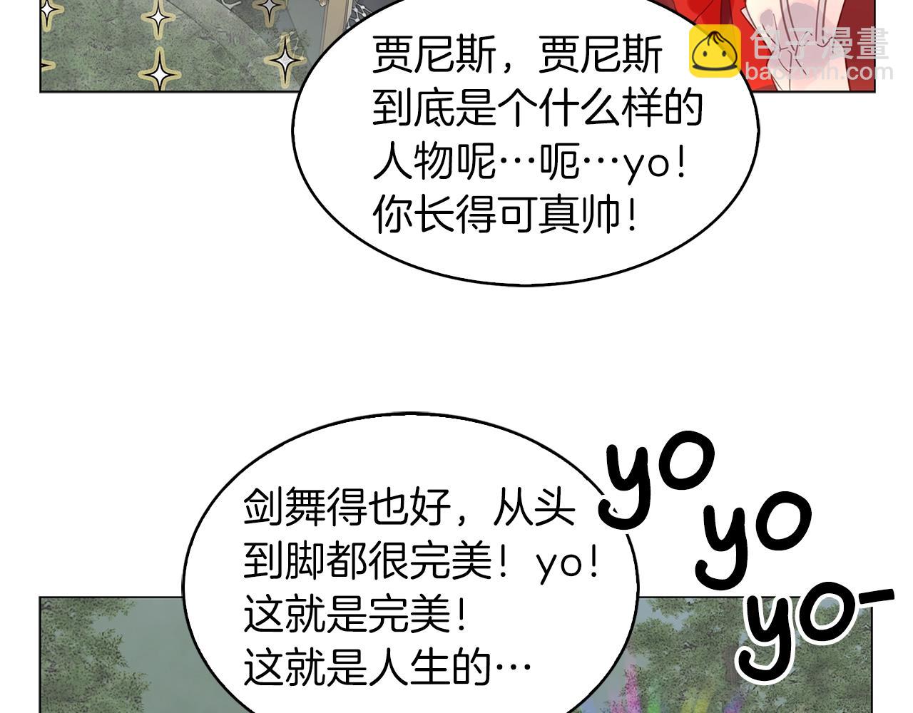 第 94 页