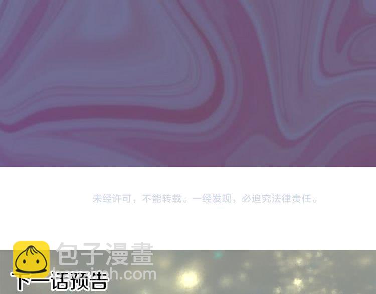 第 116 页