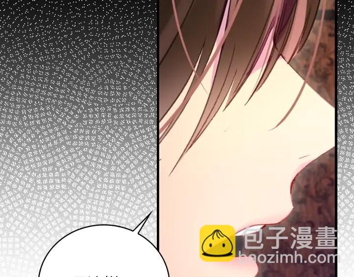 第 87 页