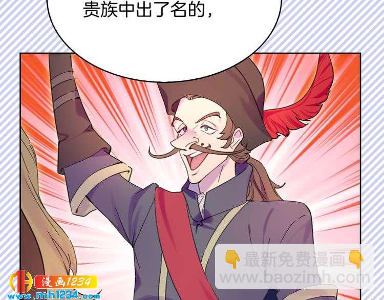 第 86 页