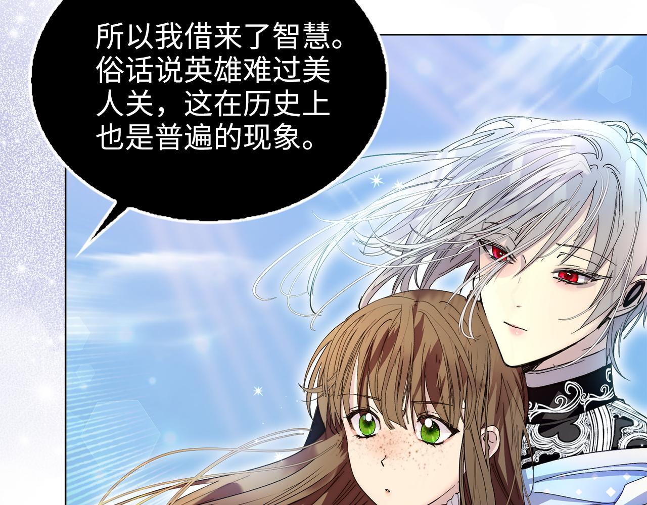 第 79 页
