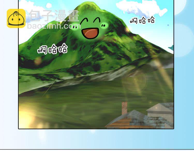 第 57 页